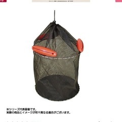 【TAKA】釣具  魚入れ スカリ 🪣🎣の画像
