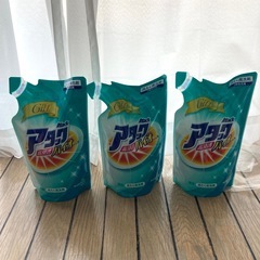 未使用 洗剤　アタック ボールド 6点セット 洗濯洗剤の画像