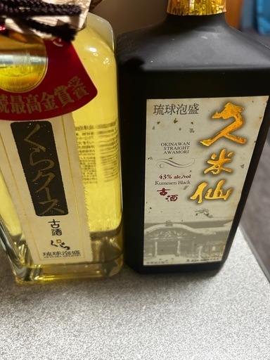 [値下しました]泡盛と古酒6本セット