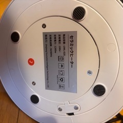 セラミックヒーターの画像