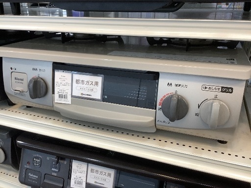 都市ガス　リンナイ　RT34NJH