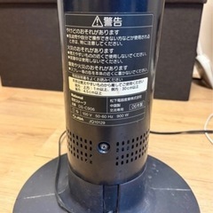 ヒーターの画像