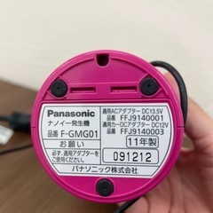Panasonic  ナノイー発生機　家電　カー用品の画像