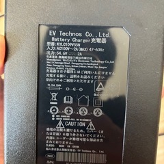 M90/M80/MX21/MX01 折りたたみ 電動自転車 専用新型バッテリー 48V 15ahと17.5ahの画像