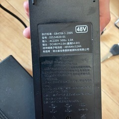M90/M80/MX21/MX01 折りたたみ 電動自転車 専用新型バッテリー 48V 15ahと17.5ahの画像