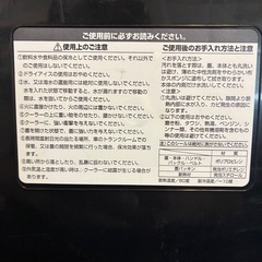 クーラーボックスの画像