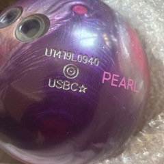 ボウリングボール14ポンド
の画像