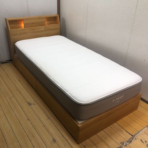 美品 ニトリ ジオ系 シングルベッド 収納付き 引き出し LED照明 コンセント付 Nスリープ マットレス付 ラテックス 美品 木製フ