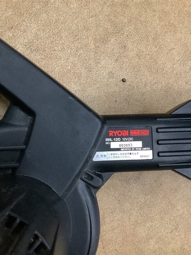 リョービ[RYOBI] 12V充電式ブロワ BBL-120  リサイクルショップ宮崎屋　佐土原店　26.3.21