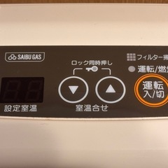 リンナイガスファンヒーターの画像