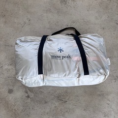 ランドロックM   アイボリー　オプション有りの画像