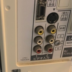 Panasonic製　１７インチ液晶テレビ😃😃😃の画像