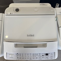 HITACHI ビートウォッシュ 7kg洗濯機 22年製の画像