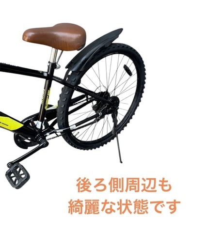 Asahi DRIDE 6変速 マウンテンバイク 子供自転車 26インチ NO.615