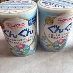 ぐんぐん(粉ミルク)未開封【取引者決定】の画像