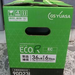 カー バッテリー　GSユアサ 　EC-90D23L 新品未使用の画像