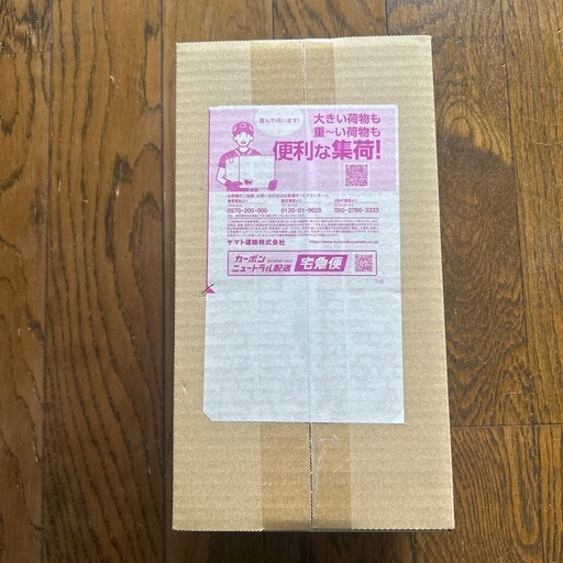 明日まで【新品未開封品・シュリンク付き】スペシャルBOX ポケモンセンターフクオカ