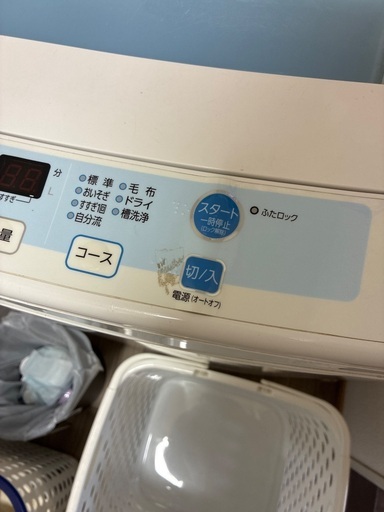 アクア６キロ洗濯機