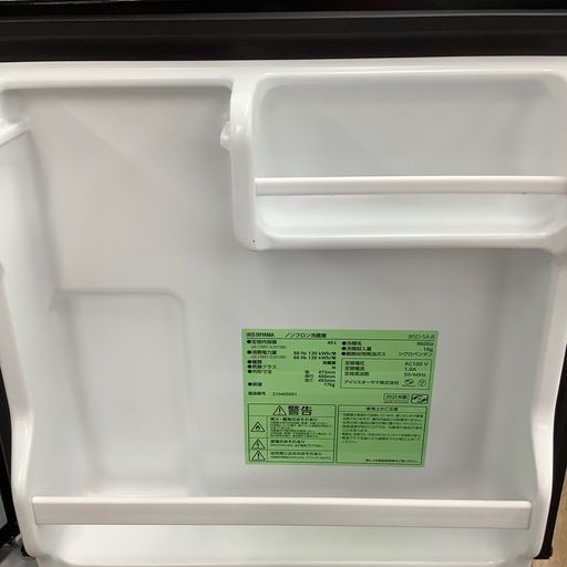 IRIS  OHYAMA 1ドア冷蔵庫　　2021年製【トレファク東大阪店】