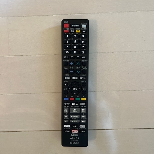 AQUOS 2T-C32DE 2022年製　SHARP TV