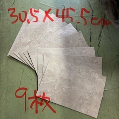 あげます！複層ビニル床タイル まとめて7種類 サンゲツ 東リの画像