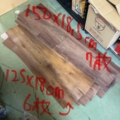 あげます！複層ビニル床タイル まとめて7種類 サンゲツ 東リの画像