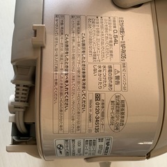 象印 ZOJIRUSHI 極め炊き NP-RK05-NZ （シャンパンゴールド）の画像