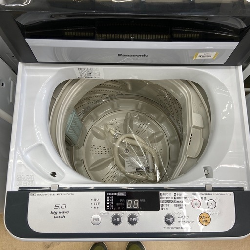 【ドリーム池田店】◎ジモティー割対象品◎Panasonicパナソニック 5.0kg洗濯機 NA-F50B7 2015年製 【47309