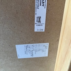 IKEA子ども遊び用テーブルの画像