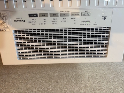 Panasonic FE-KXP23 気化式加湿機 ナノイー