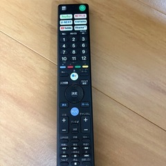 SONY 液晶テレビ　4K  75インチ　2022年製　テレビ　ネット視聴　kj-75x8000h コンセントケーブルのみの画像