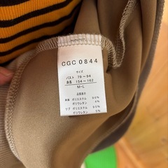 スエード風薄手アウターの画像