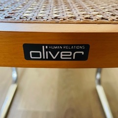 Oliver 椅子 藤 ラタンの画像