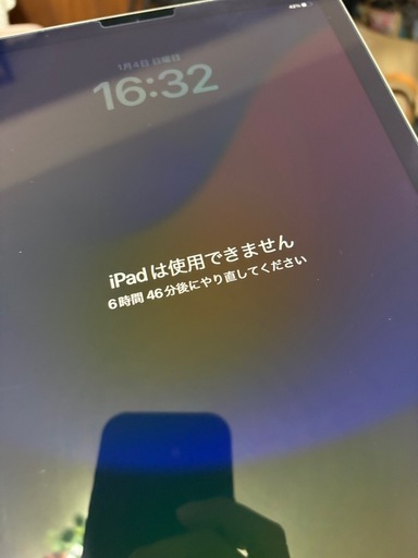 iPadAir 第4世代 10.9インチ 64GB 