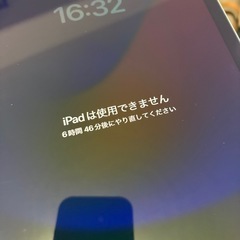 iPadAir 第4世代 10.9インチ 64GB の画像