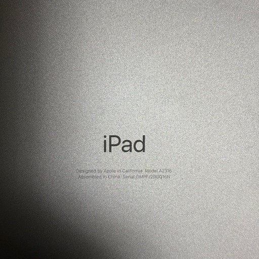 iPadAir 第4世代 10.9インチ 64GB 