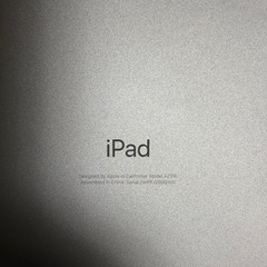 iPadAir 第4世代 10.9インチ 64GB の画像
