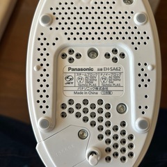 パナソニック ナノケアスチーマーEH-SA62の画像