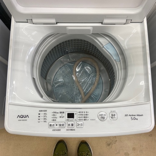 【ドリーム池田店】◎ジモティー割対象品◎AQUA アクア 5.0kg洗濯機 AQW-S5E2 2022年製 【47286】