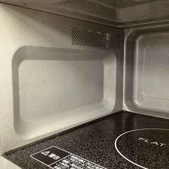 Panasonic 電子レンジ　2023年製【トレファク東大阪店】の画像