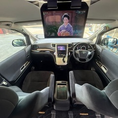 極美⭐︎エンジンリコール対策⭐︎23年ヴェルファイア2.4Zプラチナセレクション2タイプゴールド⭐︎純正ナビ フルセグTV Bluetooth フリップダウンモニター 両側パワスラ パワーシート７人乗りオットマンシート ETC ワンオーナー車庫保管⭐︎状態かなりいいです！不具合なし⭐︎の画像