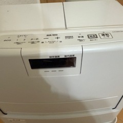 灯油ストーブ　7.2L　の画像