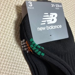 新品未開封✨PUMA✨キッズ150✨肌着✨ニューバランス✨靴下✨3足セット✨子供服✨まとめ売りの画像