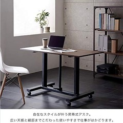 ガス圧昇降式デスク デスク オフィスデスク スタンディングデスクの画像