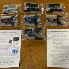 BROTHER プリンター用　インクカートリッジ　LC12の画像