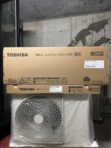 【未使用】東芝（TOSHIBA）ルームエアコンセット RAS-2215TM(W) 6畳用 2025年モデル ホワイト（冷媒R32）★早い者勝ち！