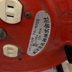 ドラム式コードリール 30m 12A 延長コードの画像