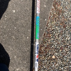 丸山草刈り機BC233MN
の画像