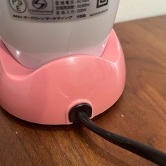 【ミキサー】マジックブレットデラックス MB1001BPの画像