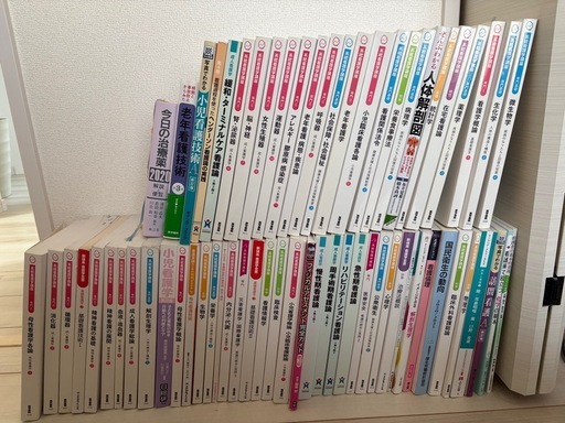 看護 教科書 参考書
